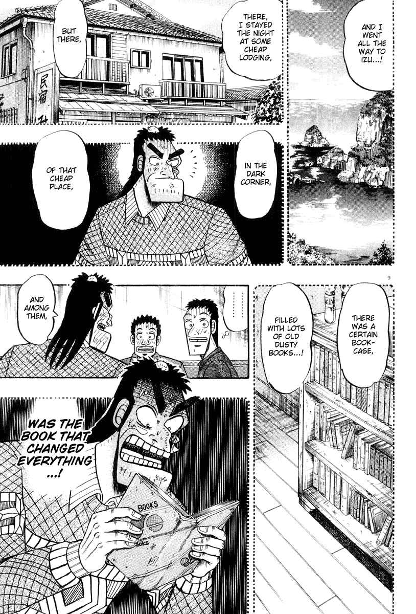 The Legend of the Strongest Man Kurosawa Chapter 21 - Page 9