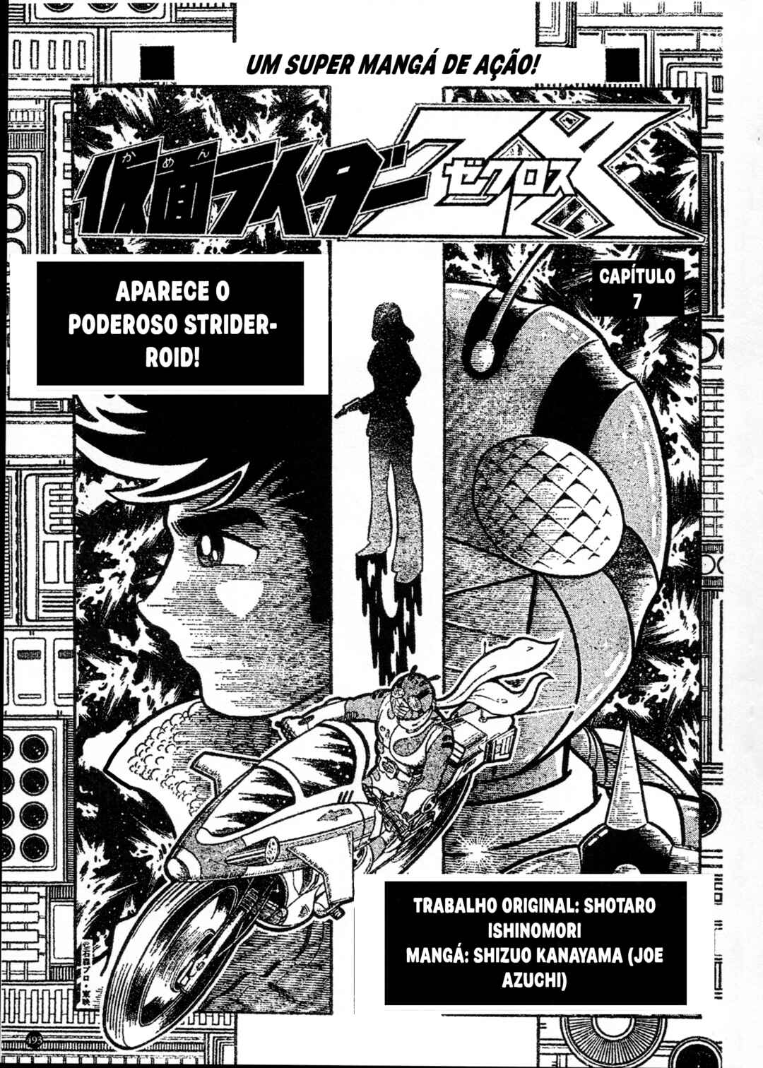 Kamen Rider ZX Chapter 26 - Page 1