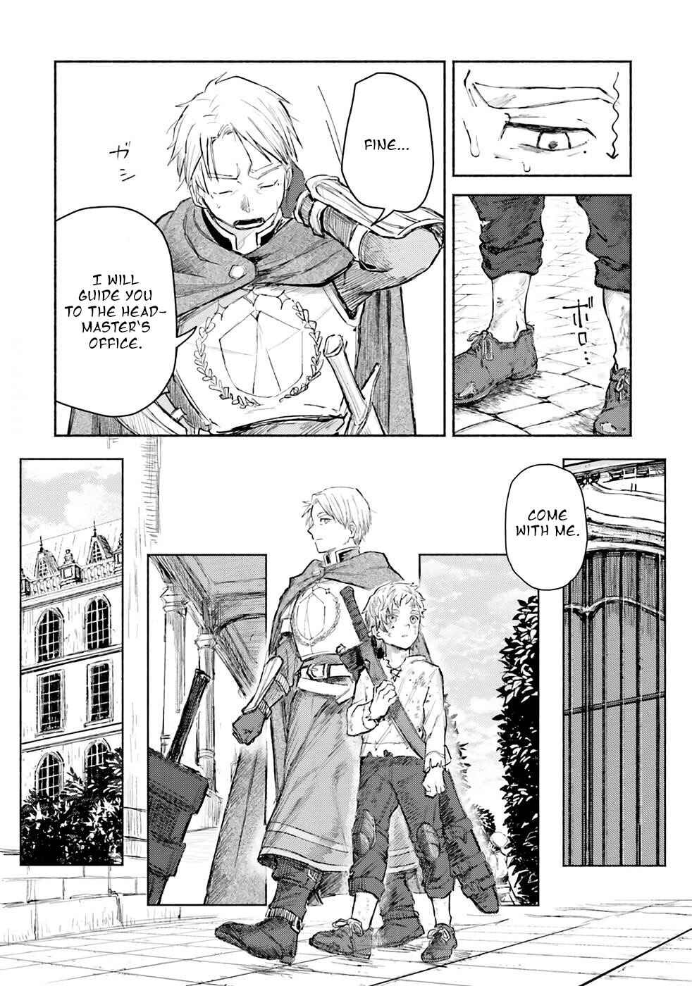 Almark Chapter 2 - Page 14