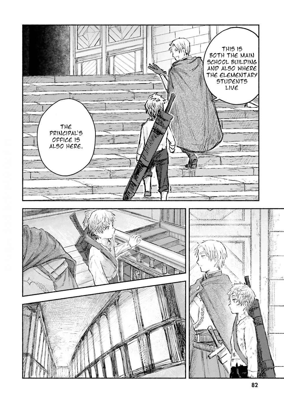 Almark Chapter 2 - Page 16