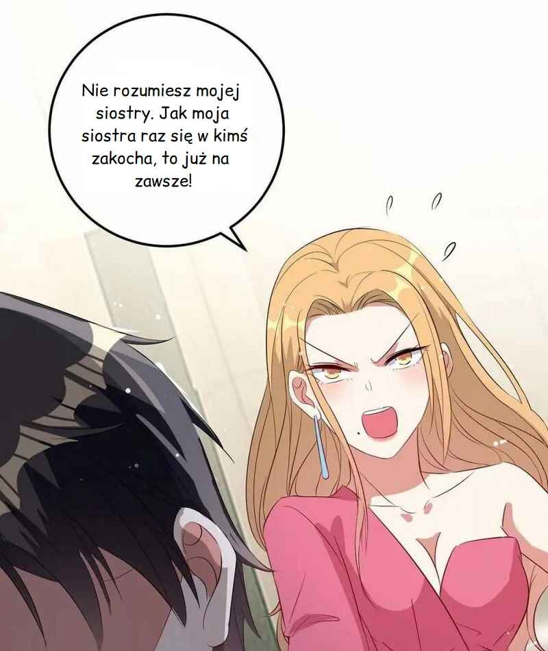Genius Cool Treasure: President's Wife Is Too Powerful Chapter 47 - Page 2