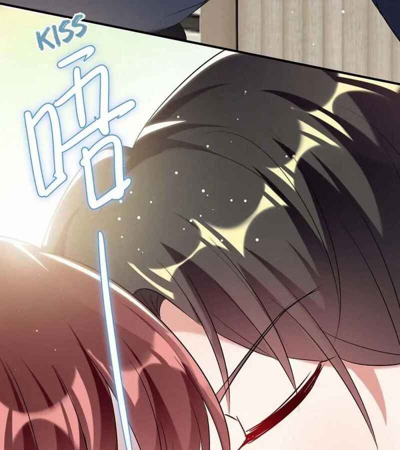 Genius Cool Treasure: President's Wife Is Too Powerful Chapter 47 - Page 25