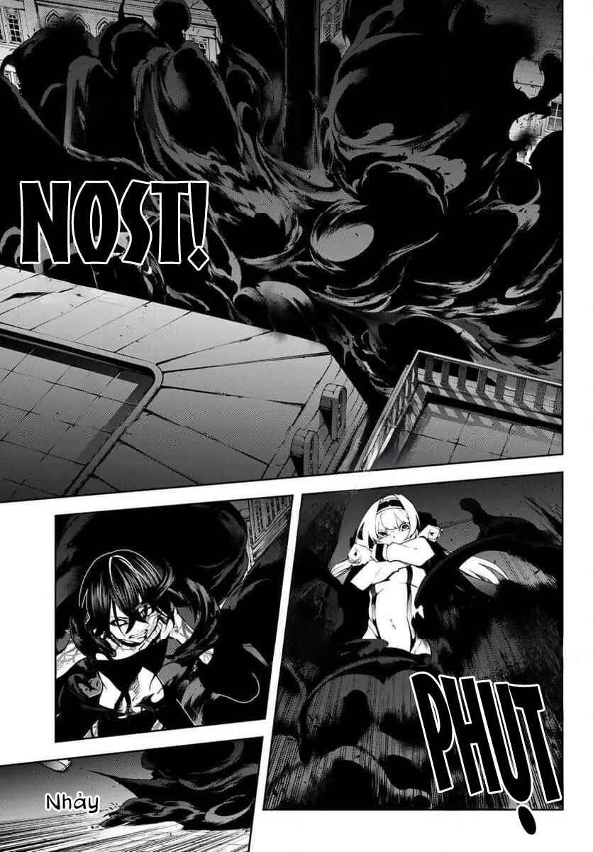 Tsue to Tsurugi no Wistoria Chapter 45.2 - Page 12