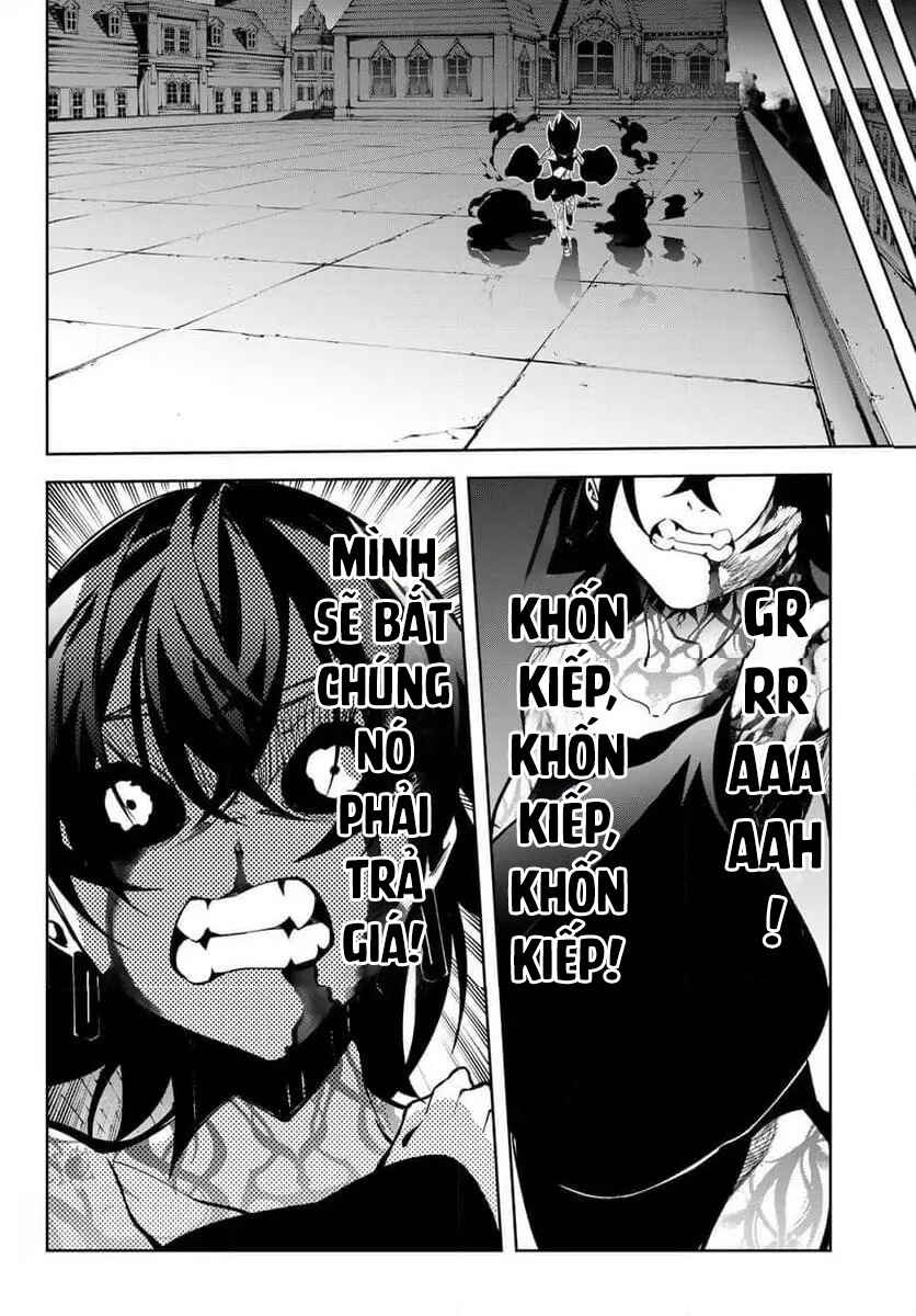 Tsue to Tsurugi no Wistoria Chapter 45.2 - Page 13