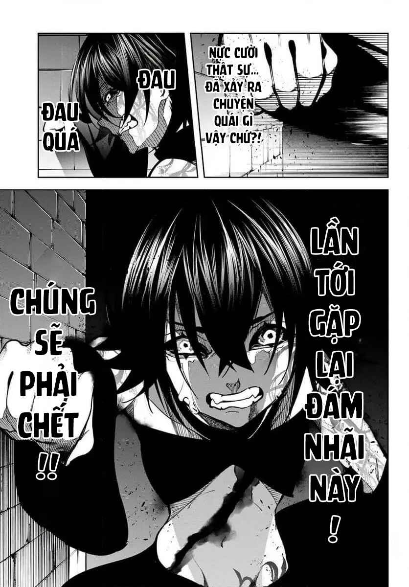 Tsue to Tsurugi no Wistoria Chapter 45.2 - Page 14