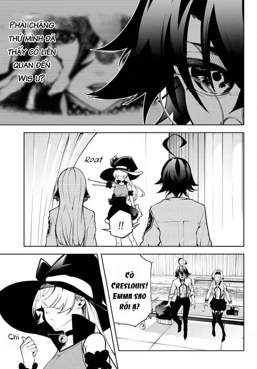 Tsue to Tsurugi no Wistoria Chapter 45.2 - Page 18