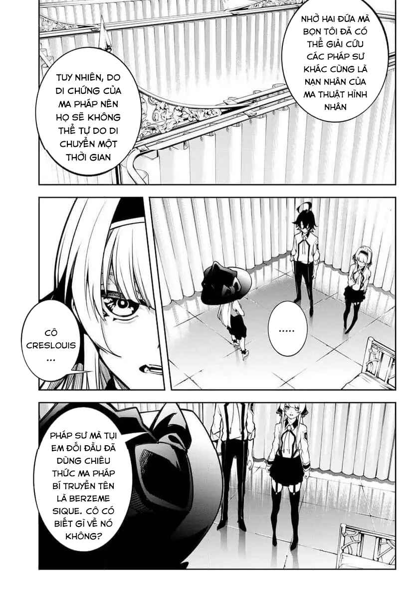 Tsue to Tsurugi no Wistoria Chapter 45.2 - Page 20
