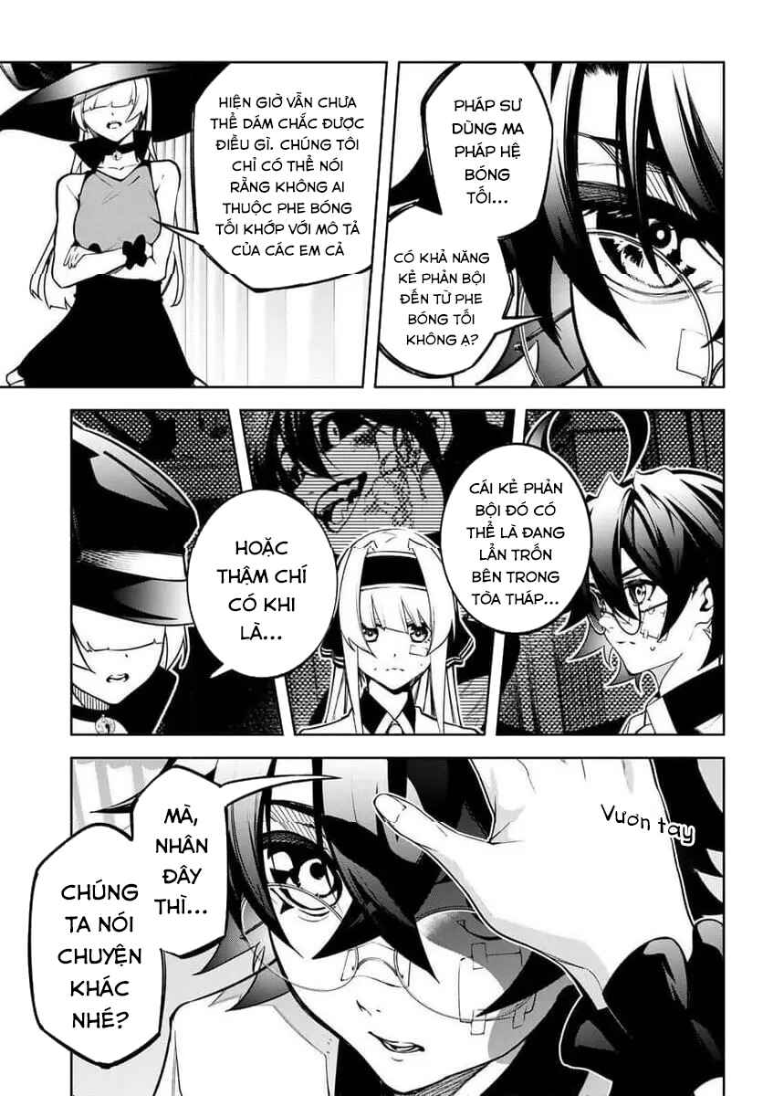 Tsue to Tsurugi no Wistoria Chapter 45.2 - Page 22