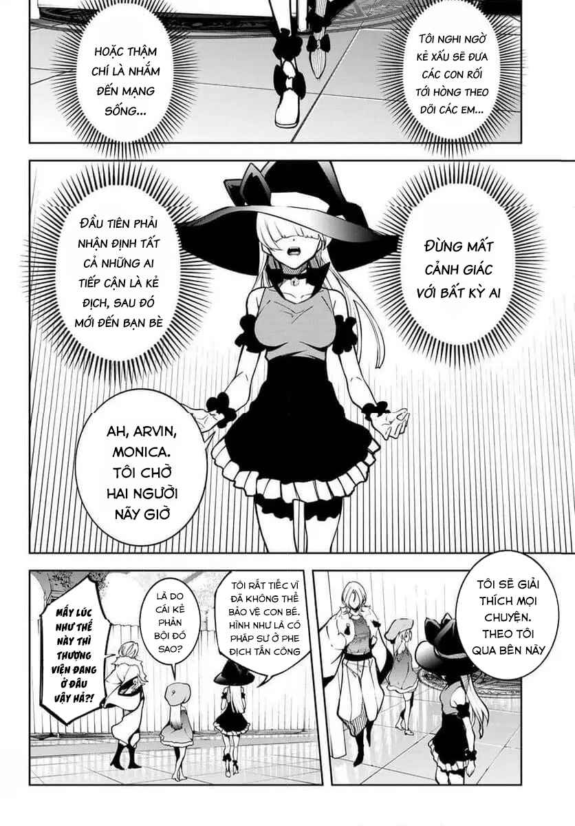 Tsue to Tsurugi no Wistoria Chapter 45.2 - Page 25
