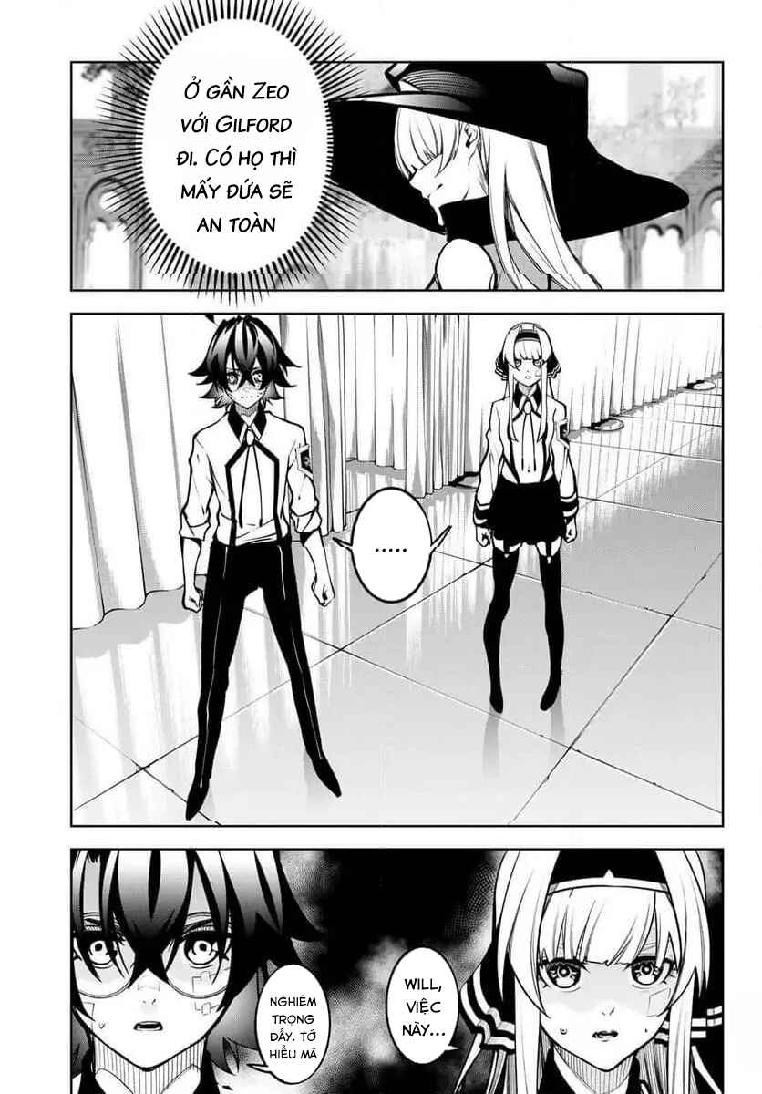Tsue to Tsurugi no Wistoria Chapter 45.2 - Page 26