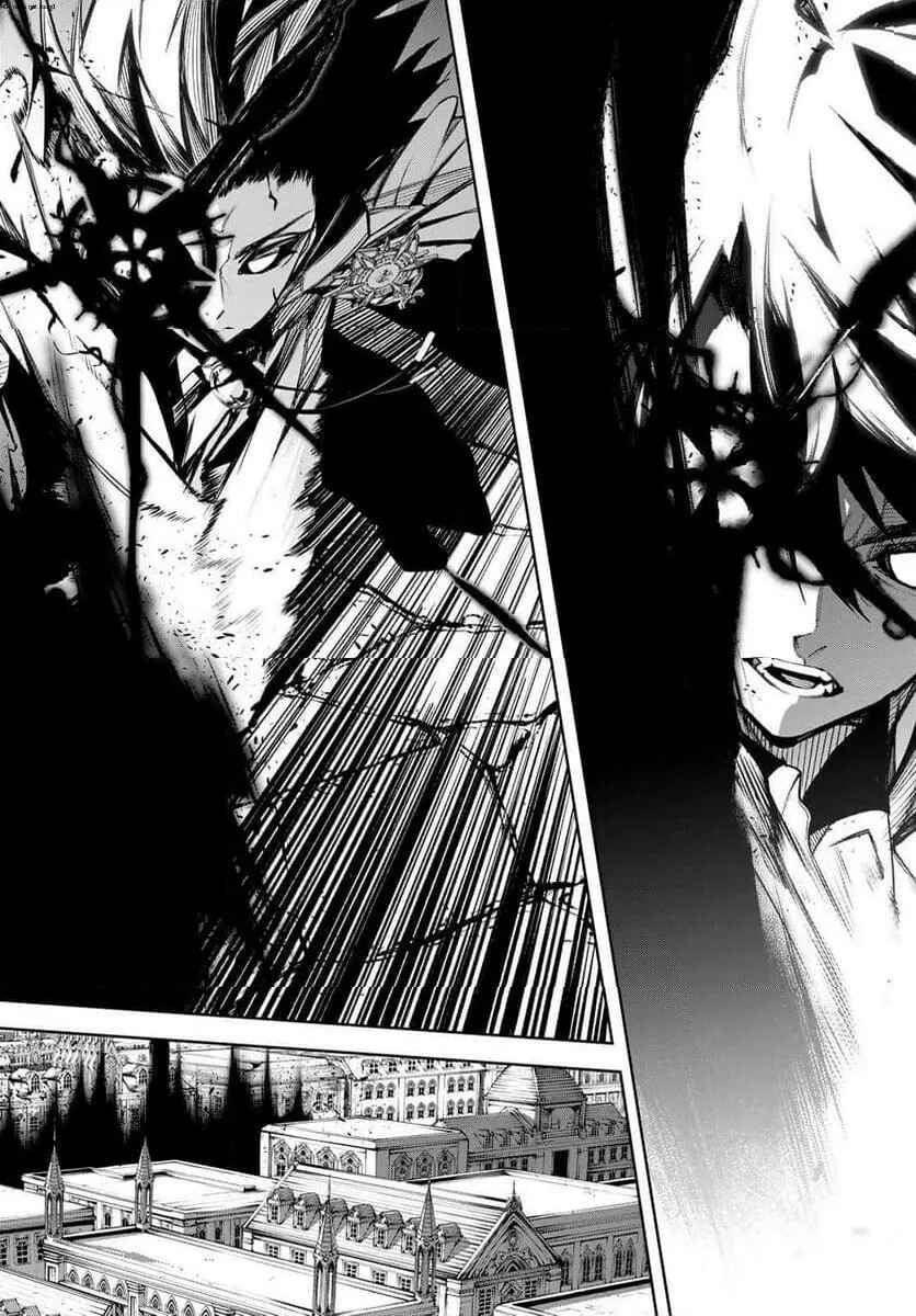 Tsue to Tsurugi no Wistoria Chapter 45.2 - Page 4