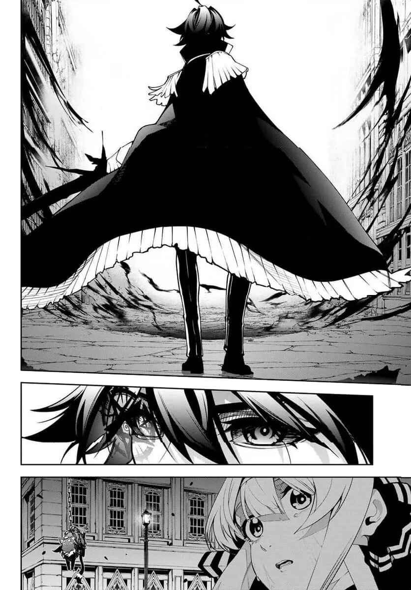 Tsue to Tsurugi no Wistoria Chapter 45.2 - Page 7