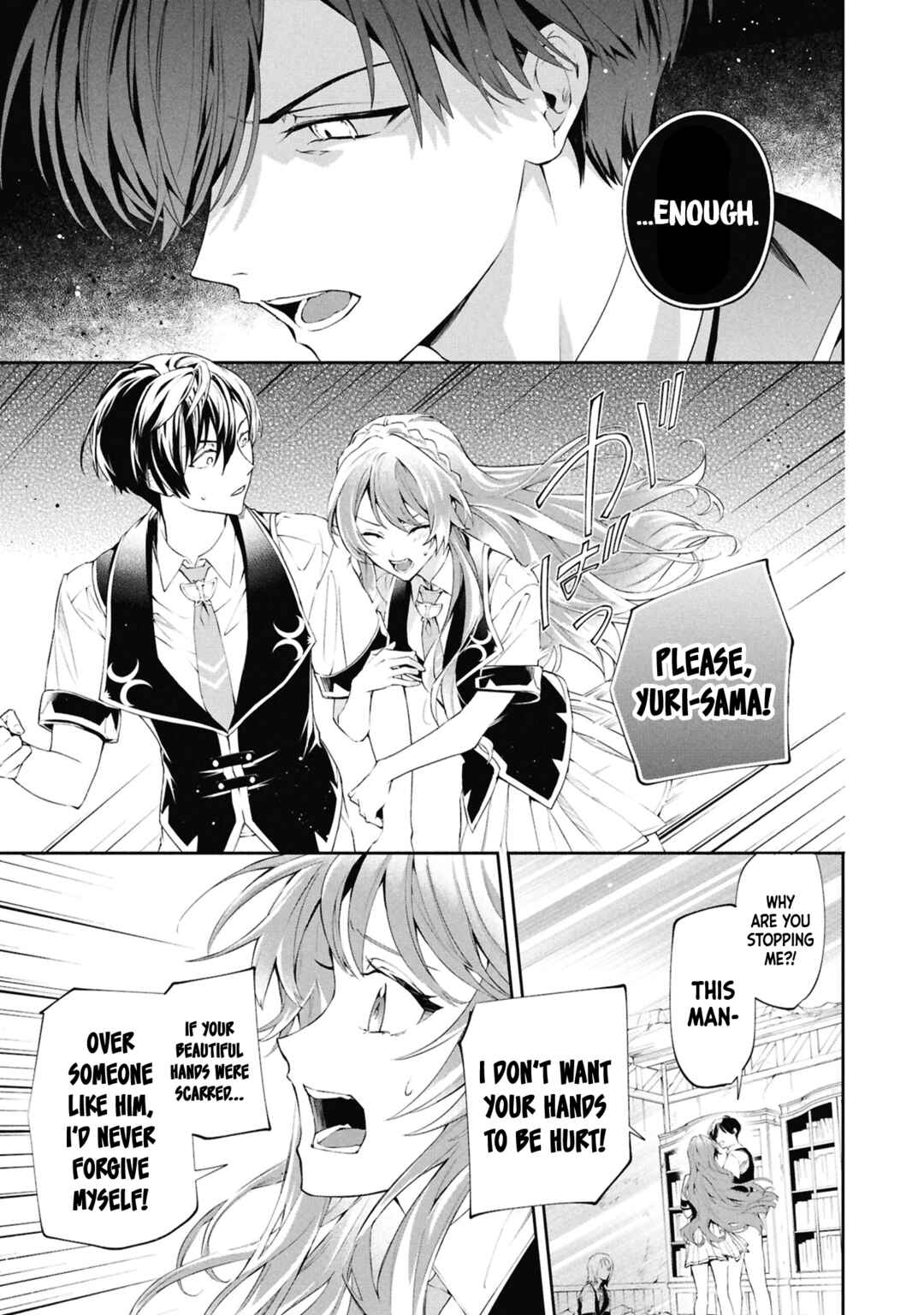 Akuyaku Reijou to Akuyaku Reisoku ga, Deatte Koi ni Ochitanara Chapter 31 - Page 24