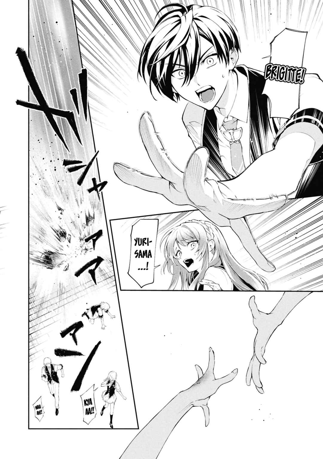 Akuyaku Reijou to Akuyaku Reisoku ga, Deatte Koi ni Ochitanara Chapter 31 - Page 3