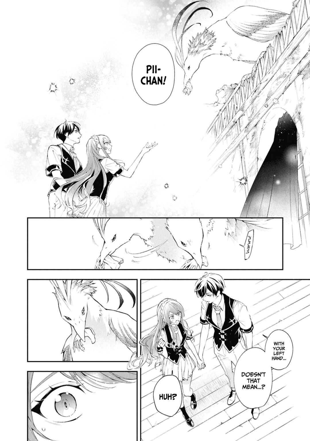 Akuyaku Reijou to Akuyaku Reisoku ga, Deatte Koi ni Ochitanara Chapter 31 - Page 9
