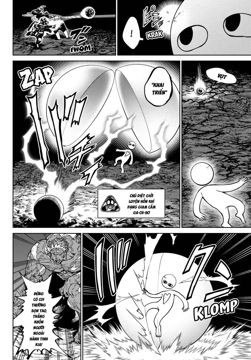 Versus Chapter 31 - Page 17