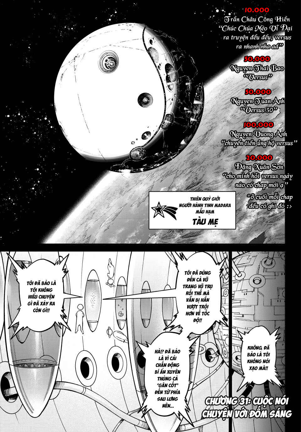 Versus Chapter 31 - Page 2