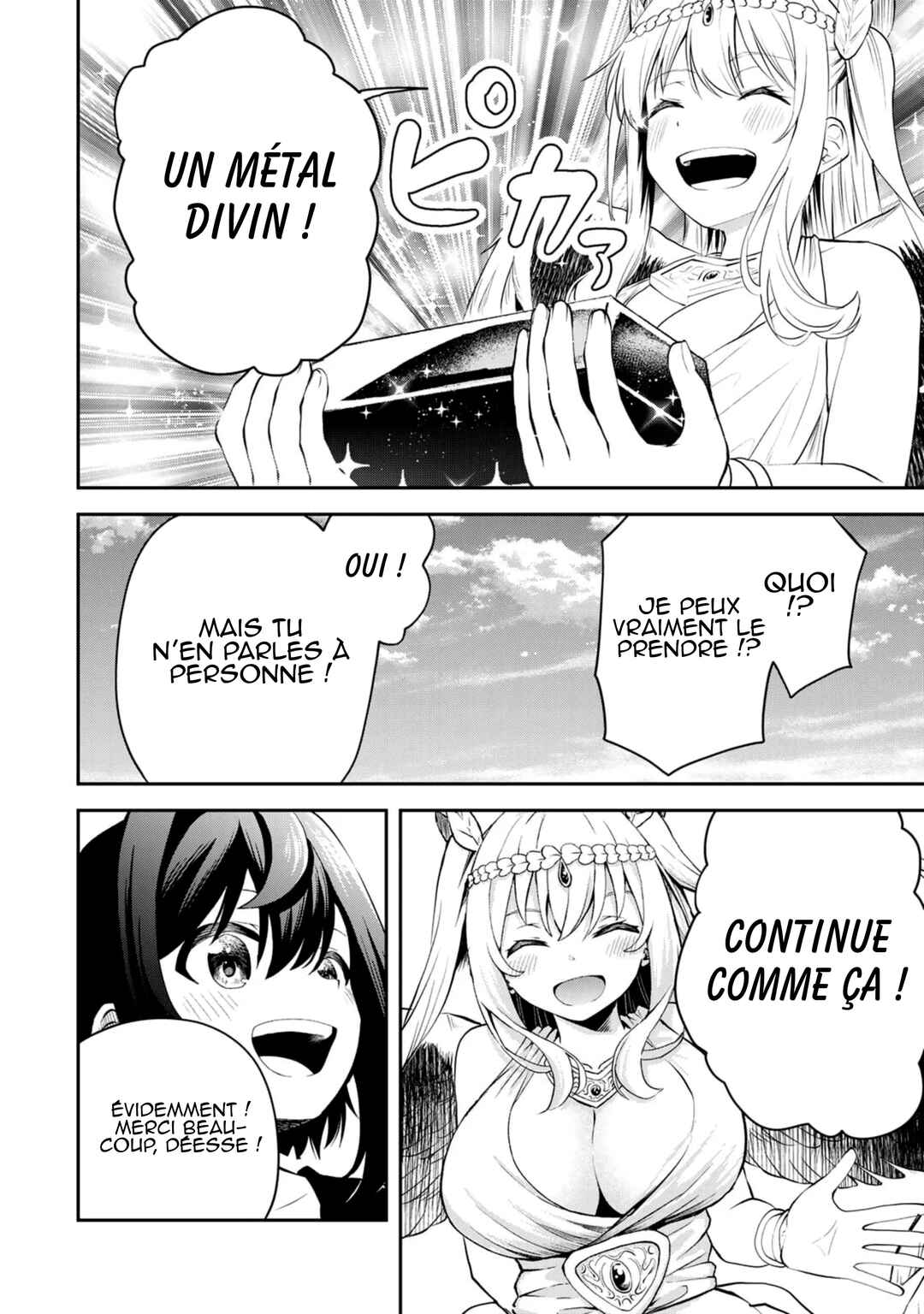 Tsuihou Sareta Tensei Ouji, "Auto Craft" Skill de Ryouchi wo Bakusoku de Kaitakushi Saikyou no Mura wo Tsukutteshimau ~Saikyou Crafting Skill de Hajimeru, Rakuraku Ryouchi Kaitaku Slow Life~ Chapter 25 - Page 19