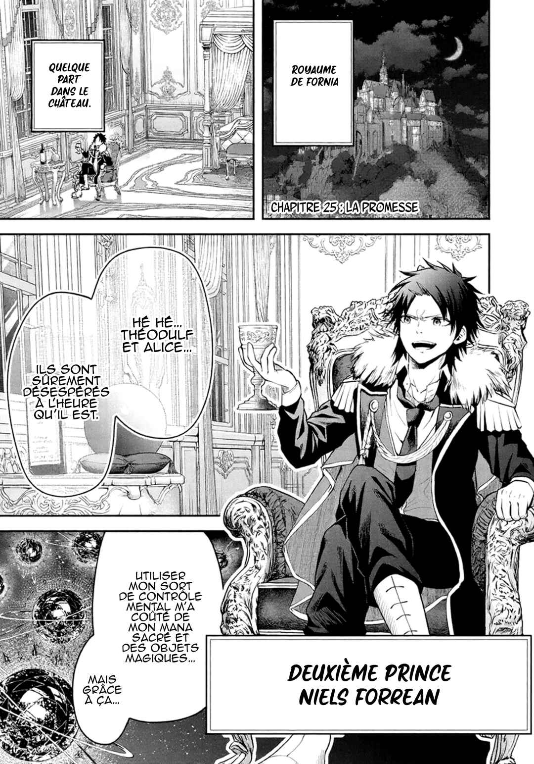 Tsuihou Sareta Tensei Ouji, "Auto Craft" Skill de Ryouchi wo Bakusoku de Kaitakushi Saikyou no Mura wo Tsukutteshimau ~Saikyou Crafting Skill de Hajimeru, Rakuraku Ryouchi Kaitaku Slow Life~ Chapter 25 - Page 2