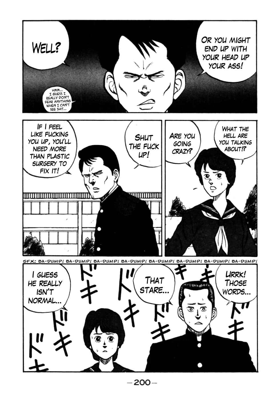 Be-bop High School Chapter 29 - Page 17