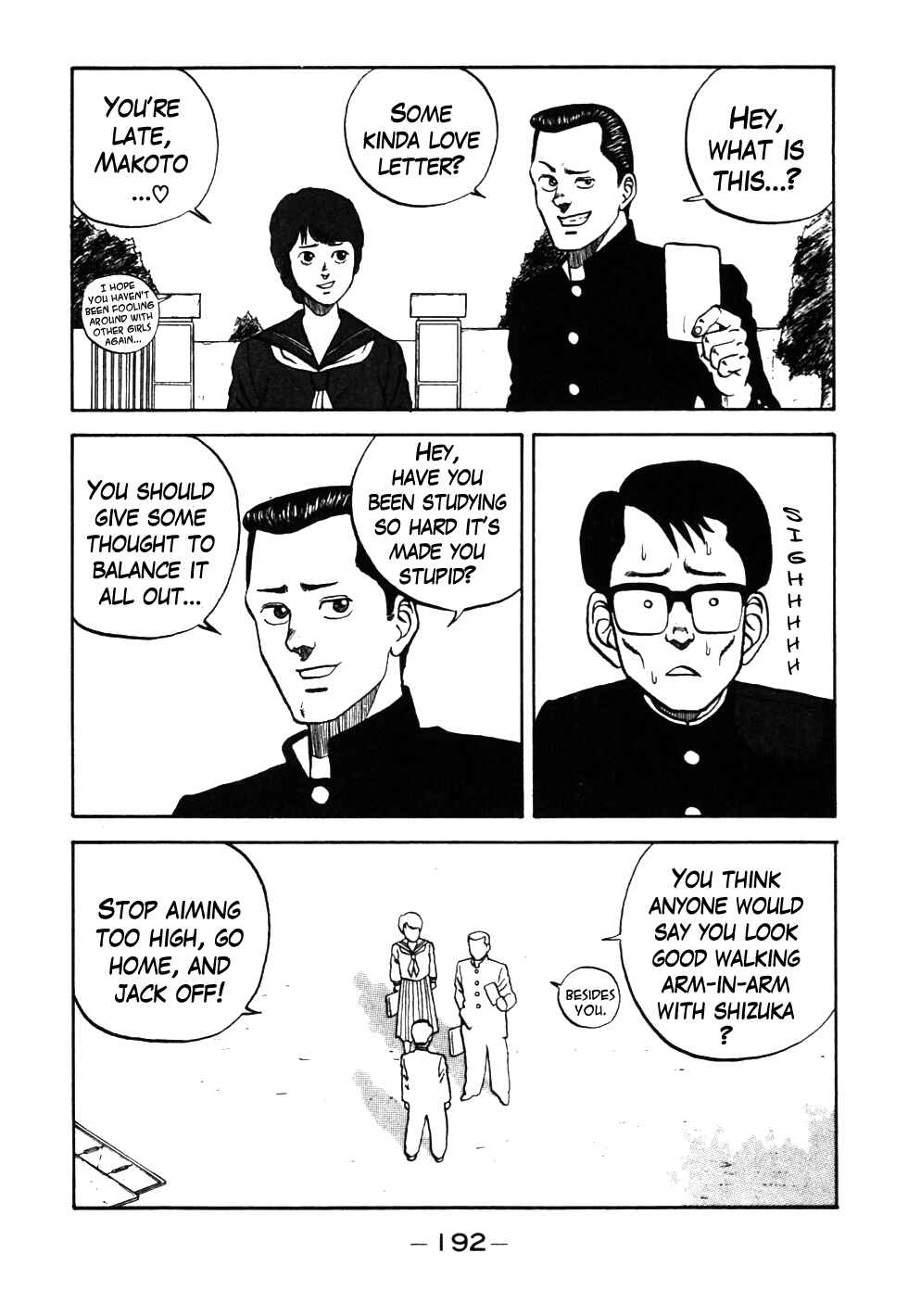 Be-bop High School Chapter 29 - Page 9