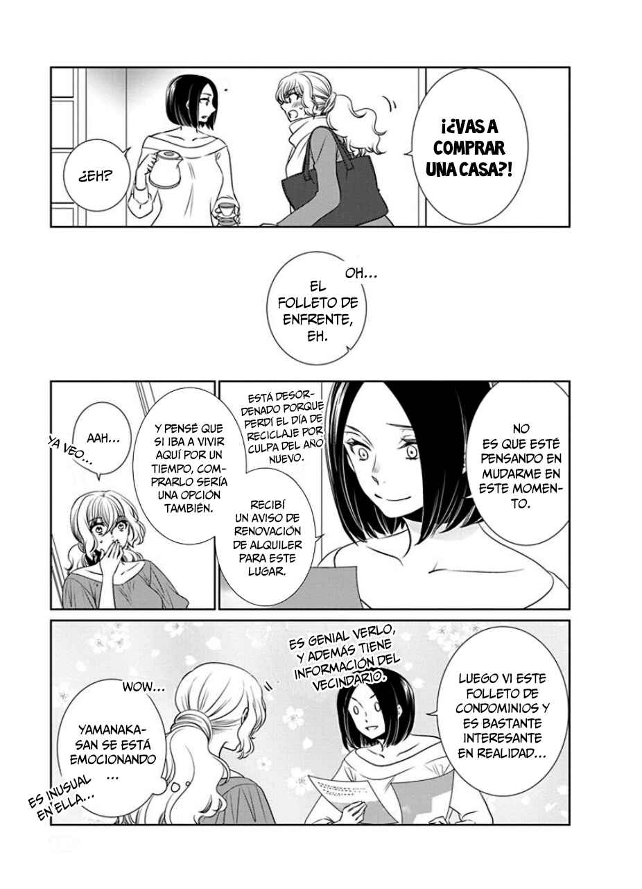 Fujouri na Atashitachi Chapter 29 - Page 4