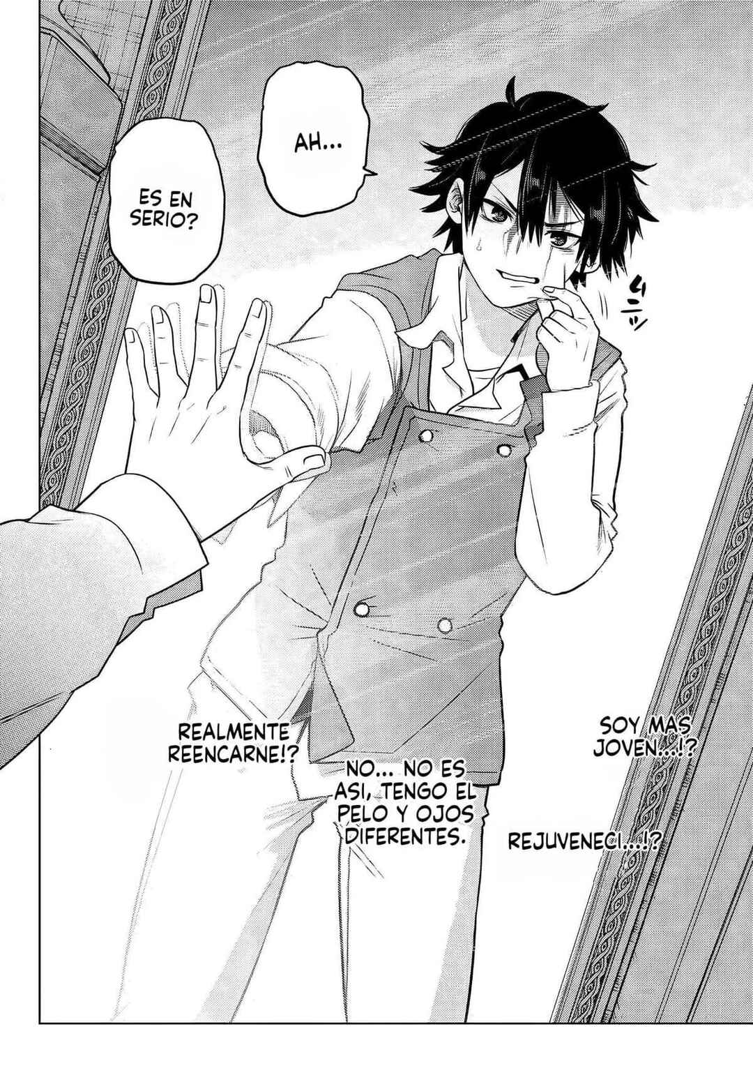 Ochikobore Datta Ani ga Jitsuha Saikyou ~Shijou Saikyou no Yuusha wa Tensei-shi, Gakuen de Mujikaku ni Musou Suru~ Chapter 1 - Page 11