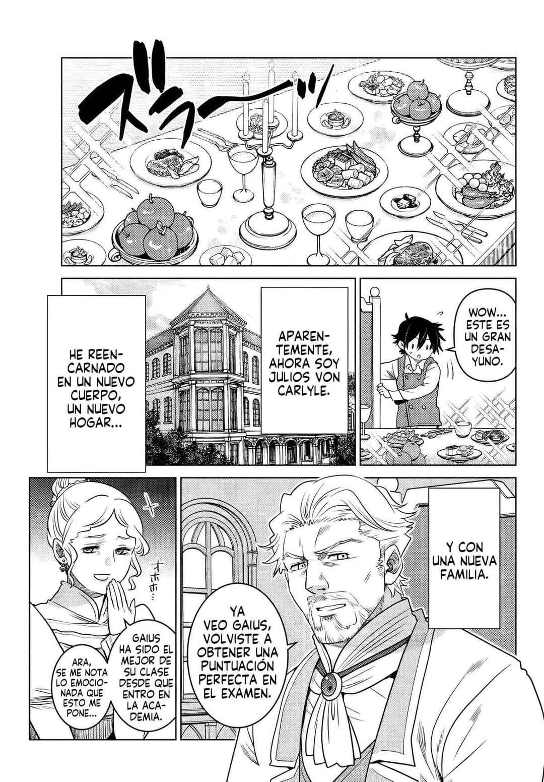 Ochikobore Datta Ani ga Jitsuha Saikyou ~Shijou Saikyou no Yuusha wa Tensei-shi, Gakuen de Mujikaku ni Musou Suru~ Chapter 1 - Page 12