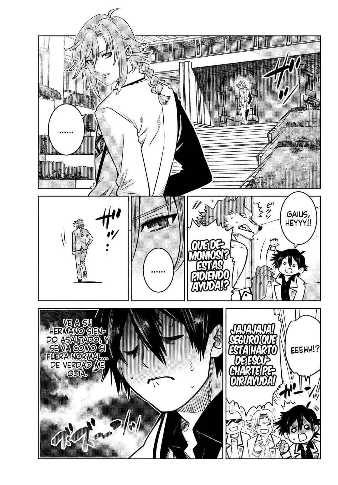 Ochikobore Datta Ani ga Jitsuha Saikyou ~Shijou Saikyou no Yuusha wa Tensei-shi, Gakuen de Mujikaku ni Musou Suru~ Chapter 1 - Page 20