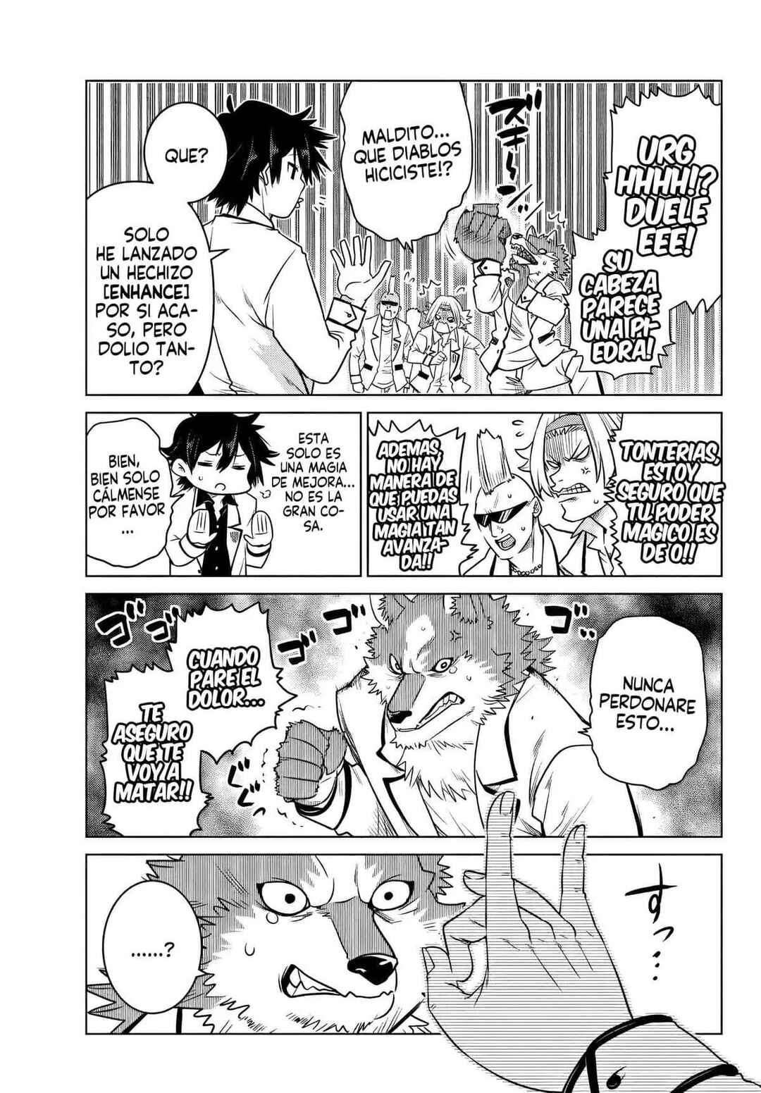 Ochikobore Datta Ani ga Jitsuha Saikyou ~Shijou Saikyou no Yuusha wa Tensei-shi, Gakuen de Mujikaku ni Musou Suru~ Chapter 1 - Page 22
