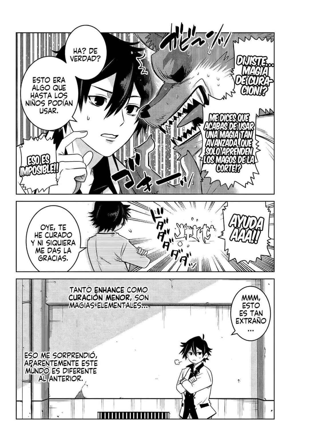 Ochikobore Datta Ani ga Jitsuha Saikyou ~Shijou Saikyou no Yuusha wa Tensei-shi, Gakuen de Mujikaku ni Musou Suru~ Chapter 1 - Page 25