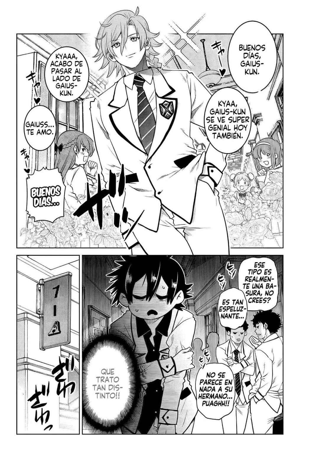 Ochikobore Datta Ani ga Jitsuha Saikyou ~Shijou Saikyou no Yuusha wa Tensei-shi, Gakuen de Mujikaku ni Musou Suru~ Chapter 1 - Page 27