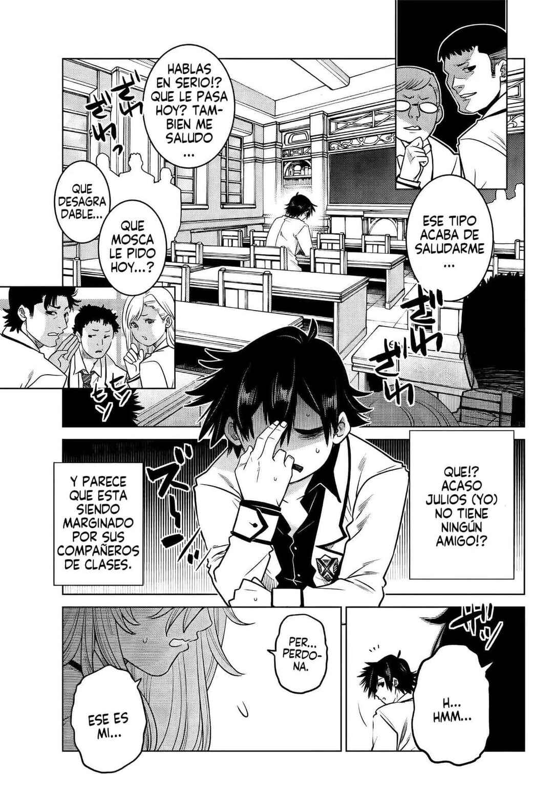 Ochikobore Datta Ani ga Jitsuha Saikyou ~Shijou Saikyou no Yuusha wa Tensei-shi, Gakuen de Mujikaku ni Musou Suru~ Chapter 1 - Page 28