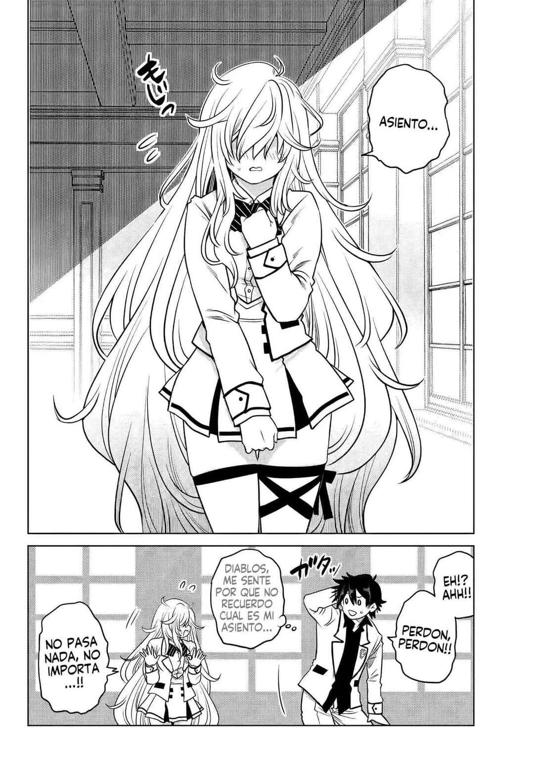 Ochikobore Datta Ani ga Jitsuha Saikyou ~Shijou Saikyou no Yuusha wa Tensei-shi, Gakuen de Mujikaku ni Musou Suru~ Chapter 1 - Page 29
