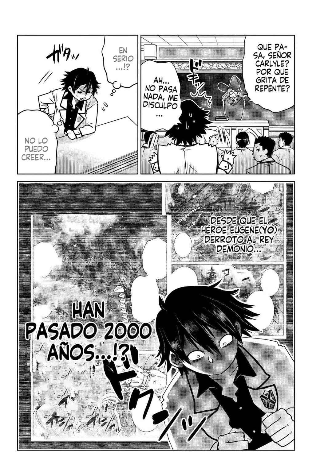 Ochikobore Datta Ani ga Jitsuha Saikyou ~Shijou Saikyou no Yuusha wa Tensei-shi, Gakuen de Mujikaku ni Musou Suru~ Chapter 1 - Page 33