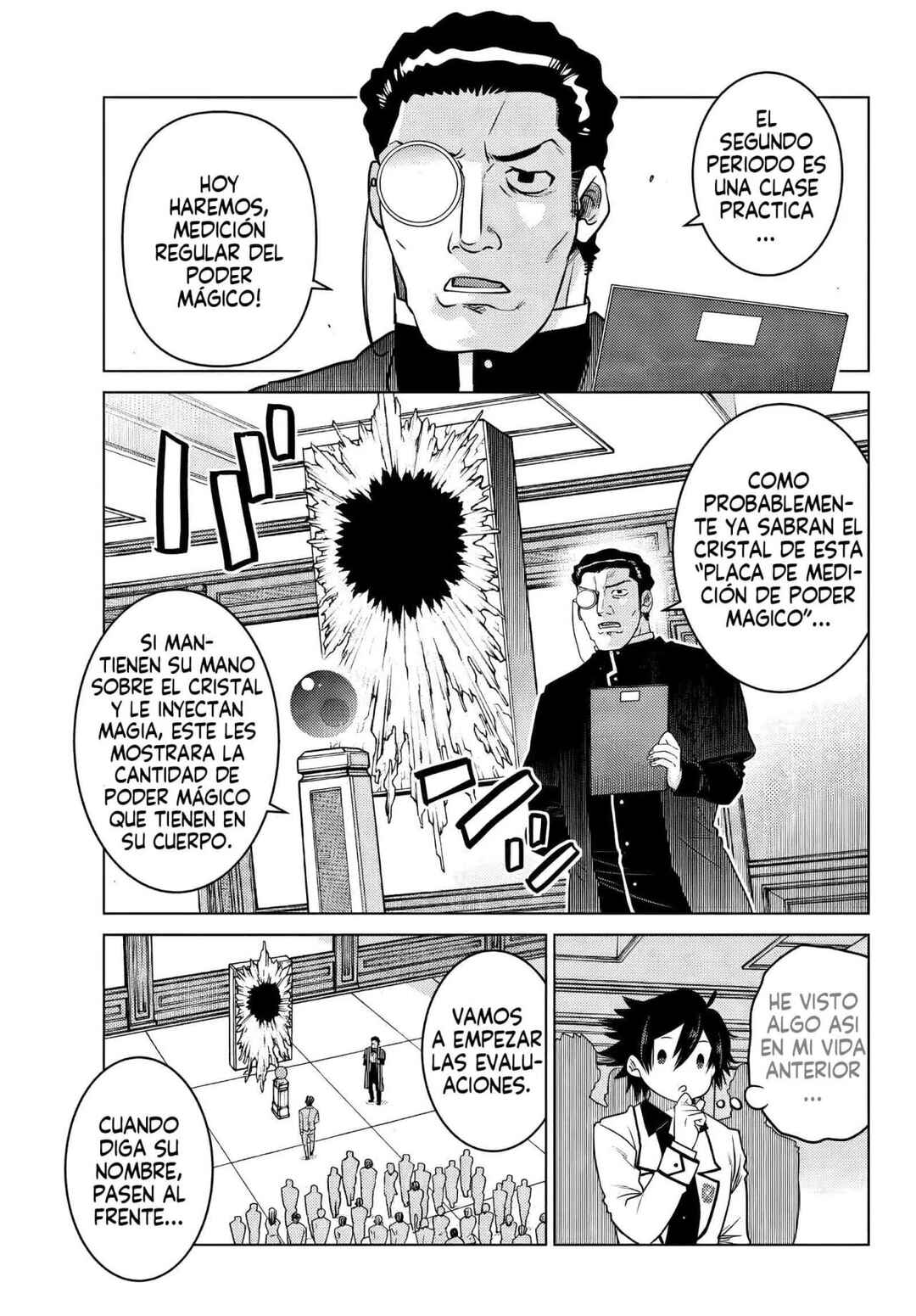 Ochikobore Datta Ani ga Jitsuha Saikyou ~Shijou Saikyou no Yuusha wa Tensei-shi, Gakuen de Mujikaku ni Musou Suru~ Chapter 1 - Page 34