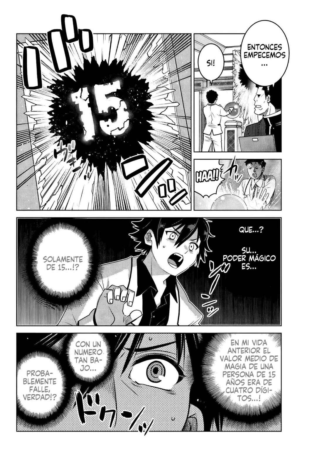 Ochikobore Datta Ani ga Jitsuha Saikyou ~Shijou Saikyou no Yuusha wa Tensei-shi, Gakuen de Mujikaku ni Musou Suru~ Chapter 1 - Page 35