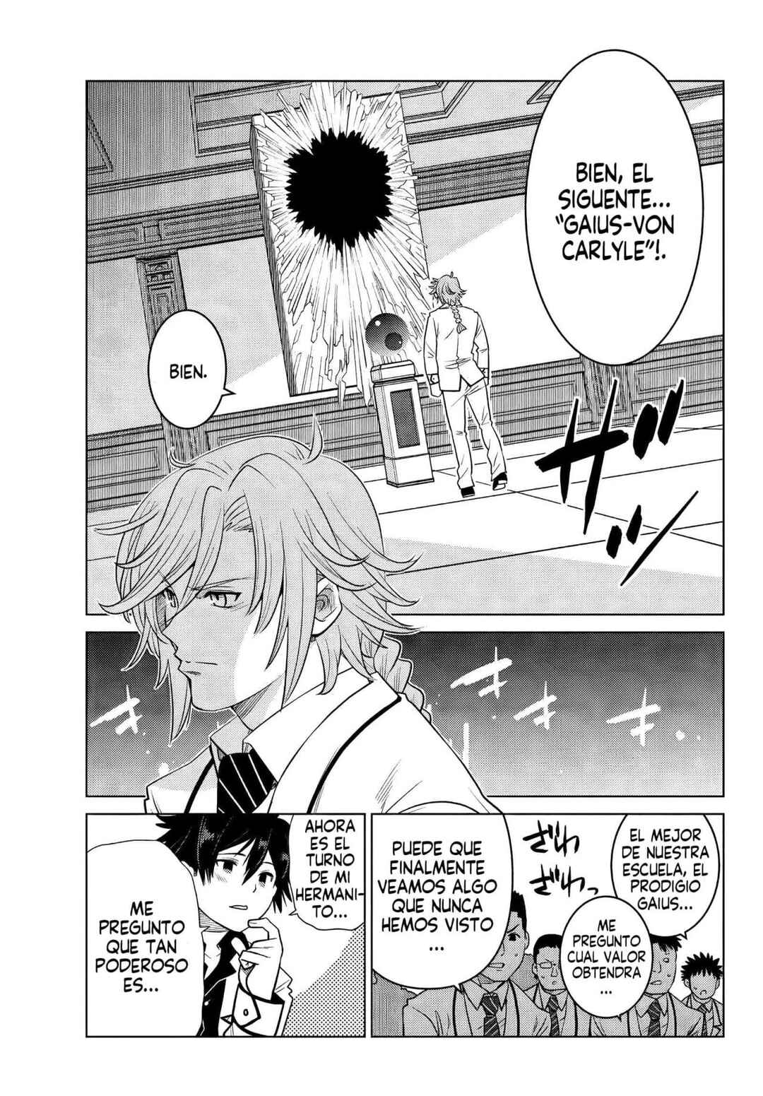 Ochikobore Datta Ani ga Jitsuha Saikyou ~Shijou Saikyou no Yuusha wa Tensei-shi, Gakuen de Mujikaku ni Musou Suru~ Chapter 1 - Page 38