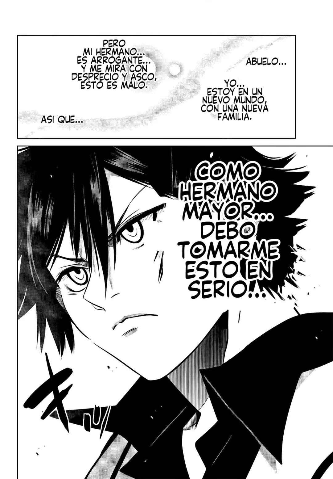 Ochikobore Datta Ani ga Jitsuha Saikyou ~Shijou Saikyou no Yuusha wa Tensei-shi, Gakuen de Mujikaku ni Musou Suru~ Chapter 1 - Page 44