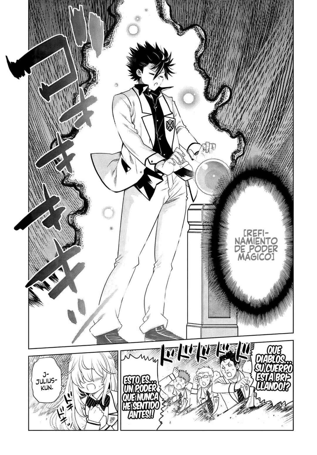 Ochikobore Datta Ani ga Jitsuha Saikyou ~Shijou Saikyou no Yuusha wa Tensei-shi, Gakuen de Mujikaku ni Musou Suru~ Chapter 1 - Page 45