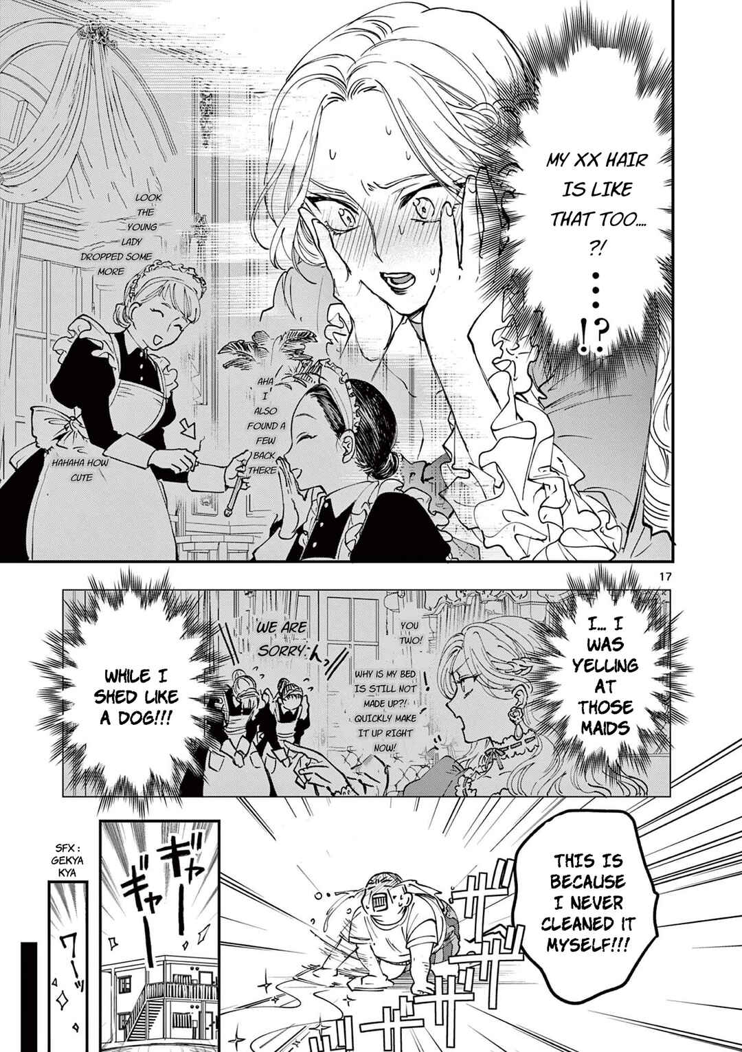 Oji Tensei ~Akuyaku Reijou no Kareinaru Seikatsu~ Chapter 1 - Page 18