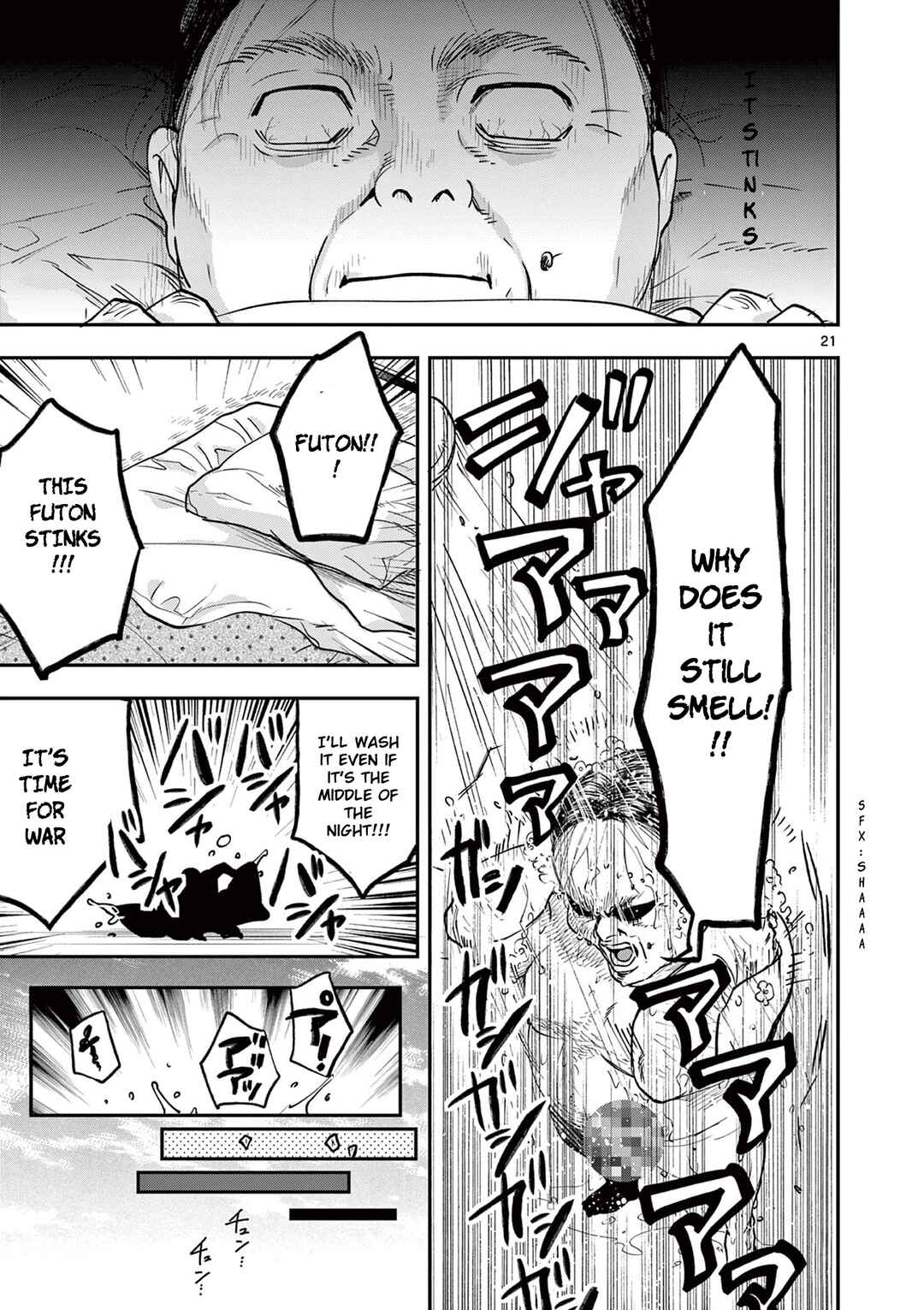 Oji Tensei ~Akuyaku Reijou no Kareinaru Seikatsu~ Chapter 1 - Page 22