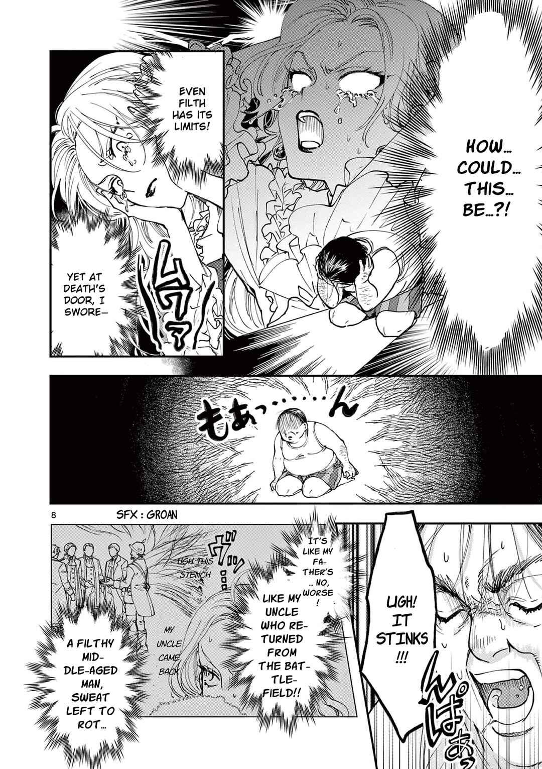 Oji Tensei ~Akuyaku Reijou no Kareinaru Seikatsu~ Chapter 1 - Page 9