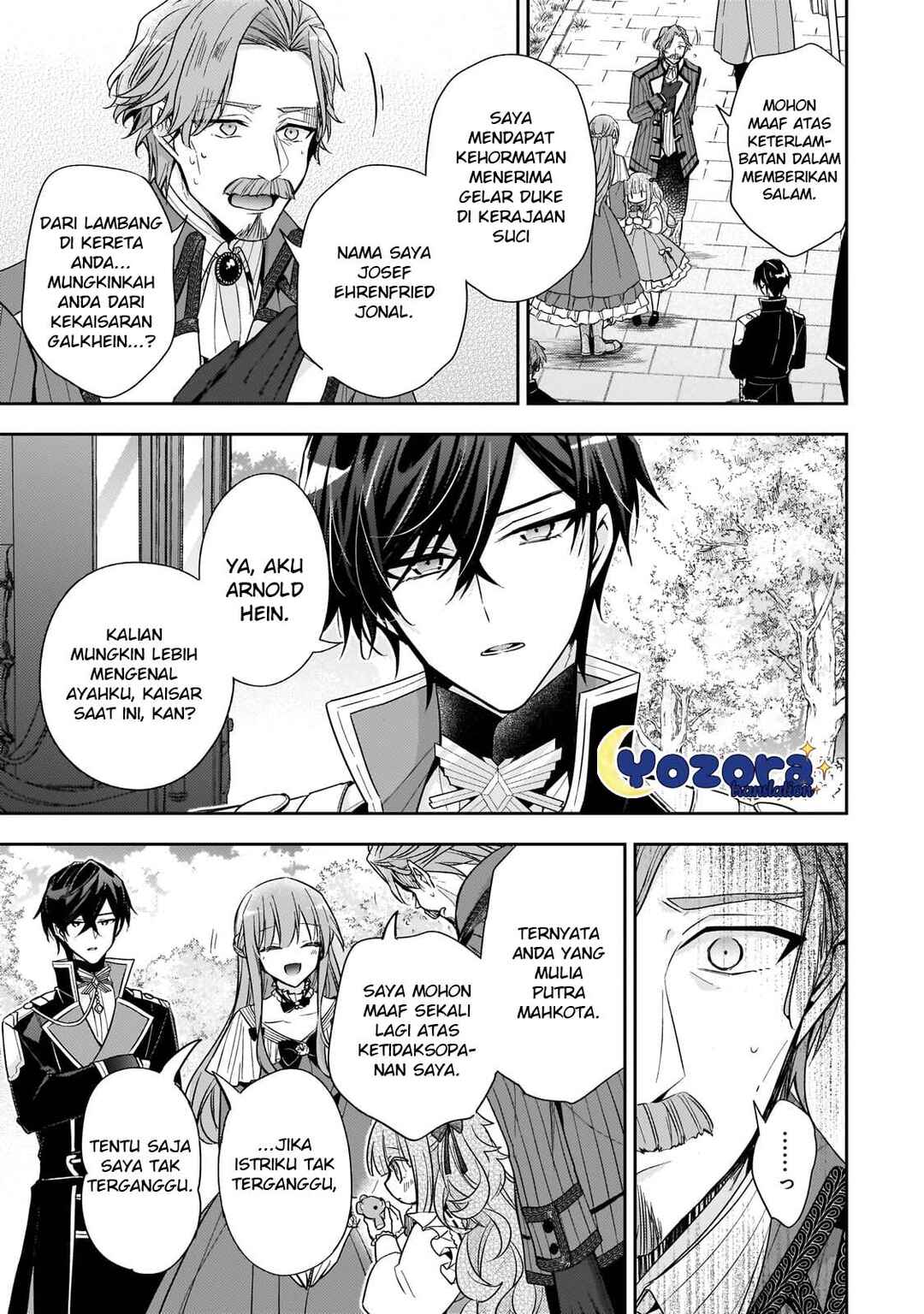 Loop 7-kaime no Akuyaku Reijou wa, Moto Tekikoku de Jiyuu Kimama na Hanayome Seikatsu o Mankitsu Suru Chapter 33 - Page 10