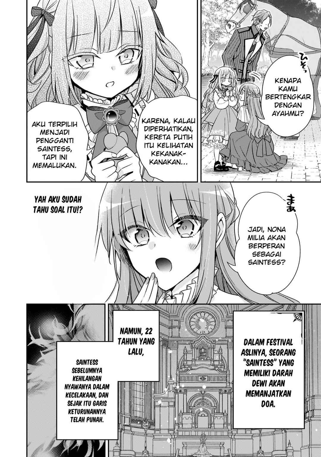 Loop 7-kaime no Akuyaku Reijou wa, Moto Tekikoku de Jiyuu Kimama na Hanayome Seikatsu o Mankitsu Suru Chapter 33 - Page 11