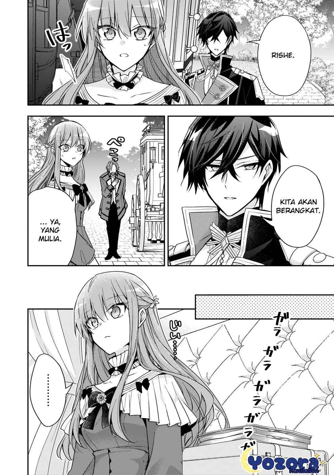 Loop 7-kaime no Akuyaku Reijou wa, Moto Tekikoku de Jiyuu Kimama na Hanayome Seikatsu o Mankitsu Suru Chapter 33 - Page 17