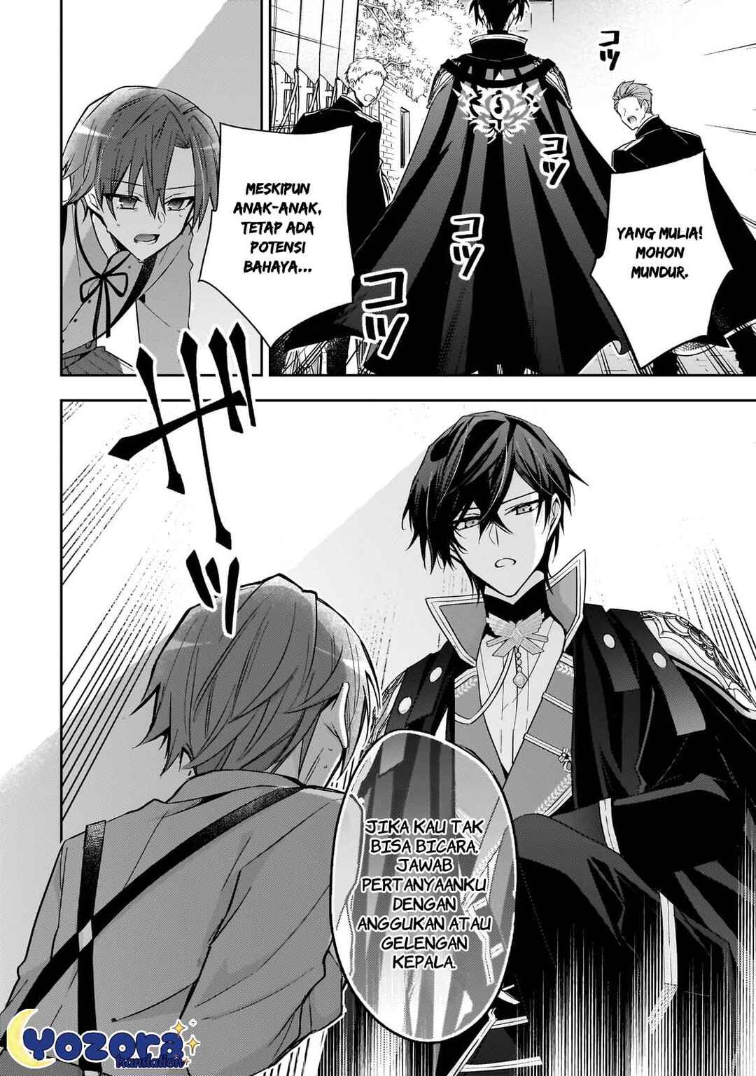 Loop 7-kaime no Akuyaku Reijou wa, Moto Tekikoku de Jiyuu Kimama na Hanayome Seikatsu o Mankitsu Suru Chapter 33 - Page 25