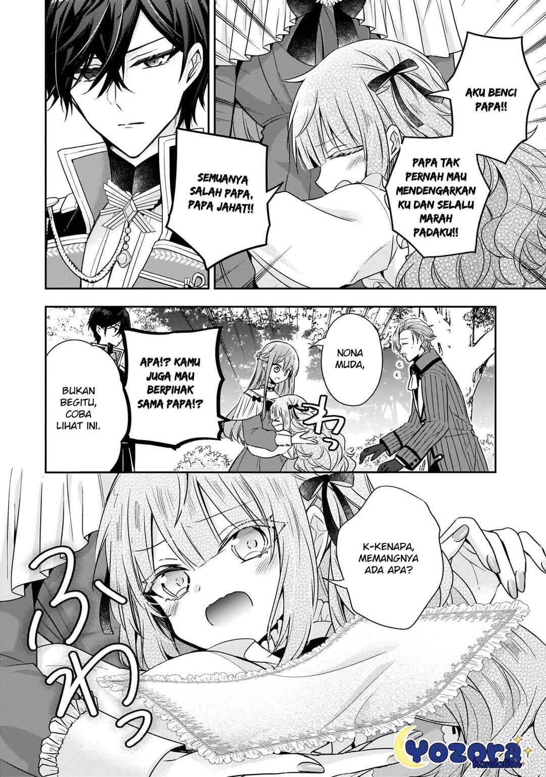 Loop 7-kaime no Akuyaku Reijou wa, Moto Tekikoku de Jiyuu Kimama na Hanayome Seikatsu o Mankitsu Suru Chapter 33 - Page 5