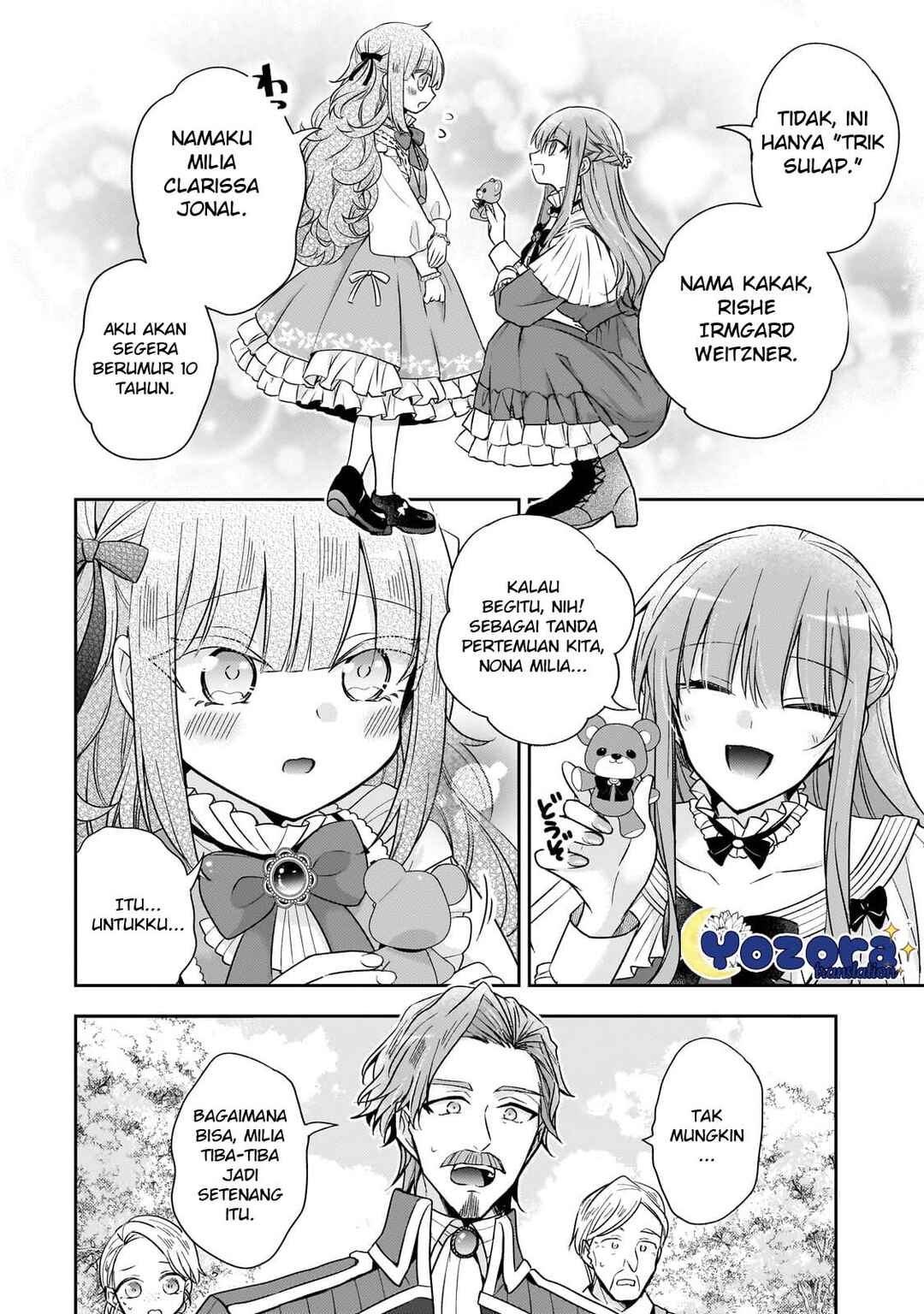 Loop 7-kaime no Akuyaku Reijou wa, Moto Tekikoku de Jiyuu Kimama na Hanayome Seikatsu o Mankitsu Suru Chapter 33 - Page 7