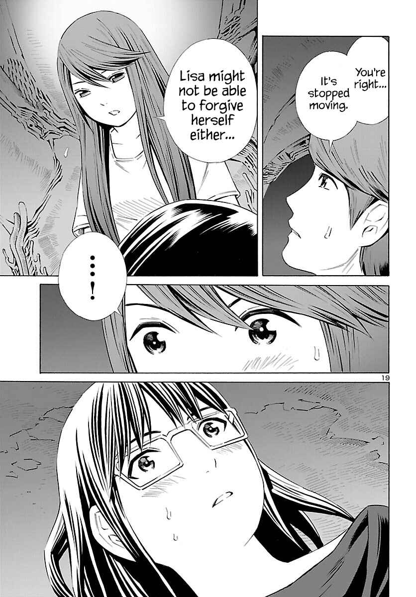 24-ku no Hanako-san Chapter 23 - Page 19